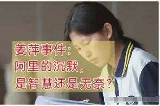 新疆队外援坦纳-格罗夫斯已经完成注册 今晚战浙江队可以登场